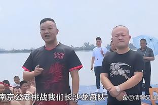 詹姆斯或旷工观战布朗尼首秀？浓眉：湖人更衣室全力支持