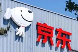 赛季报销‼️ RAC1:加维右膝十字韧带撕裂，球员基本确定