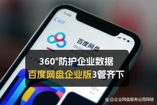 南加州大学主帅：布朗尼预计将在下周一迎来NCAA首秀！