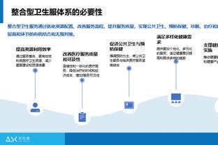 东契奇砍至少35分15板15助&进5+三分 NBA历史首人？